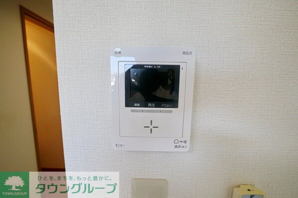 メゾンヒル狭山の物件内観写真